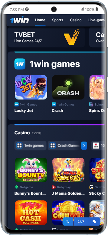 1Win app