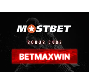 Mostbet Promo Code