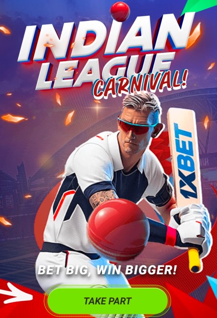 1xBet IPL Indian League Carnival 