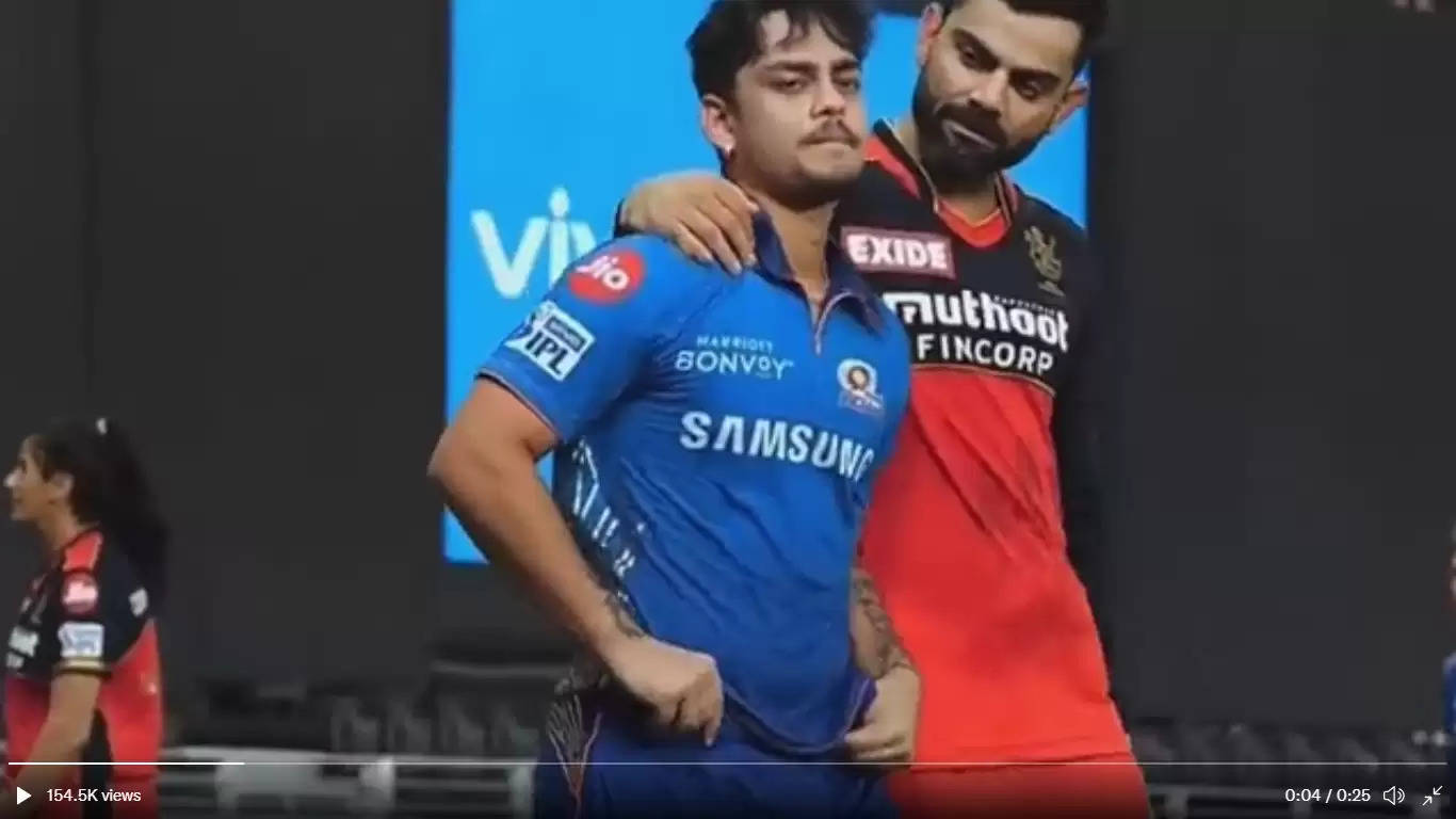 WATCH: Virat Kohli takes time out to talk to out-of-form Ishan Kishan