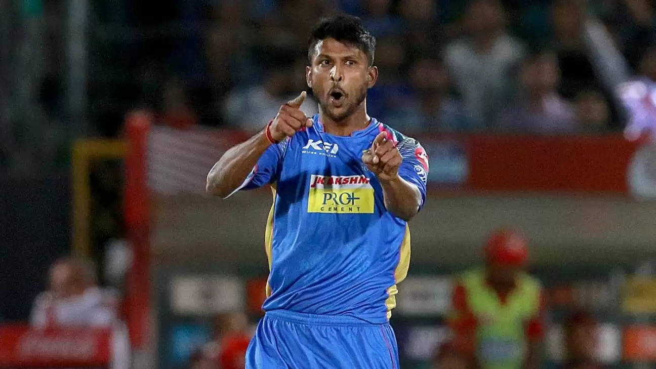 IPL 2020: Royals trade Gowtham to KXIP