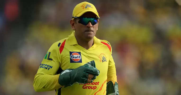 Dhoni gets rousing reception in CSK’s first training session ahead of IPL 2020