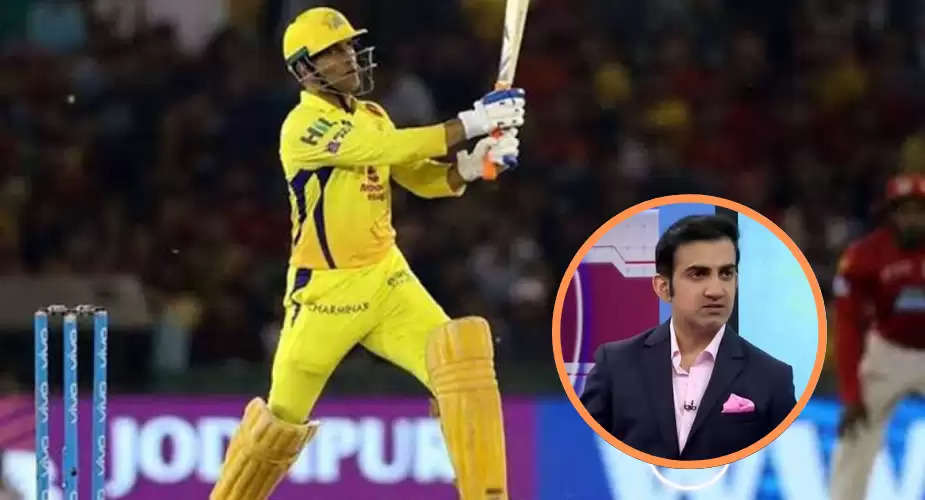 WATCH: ‘So called finisher’ – Gambhir takes sly dig at Dhoni; social media reacts