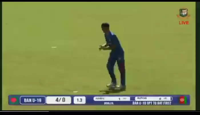 WATCH: Afghanistan U-19 bowler Faisal Khan Ahmadzai produces stunning yorker; celebrates in the face of the batsman