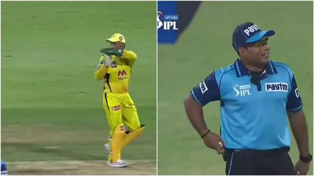 WATCH: MS Dhoni gives umpires work; calls for DRS off last ball knowing it is not out and walks off