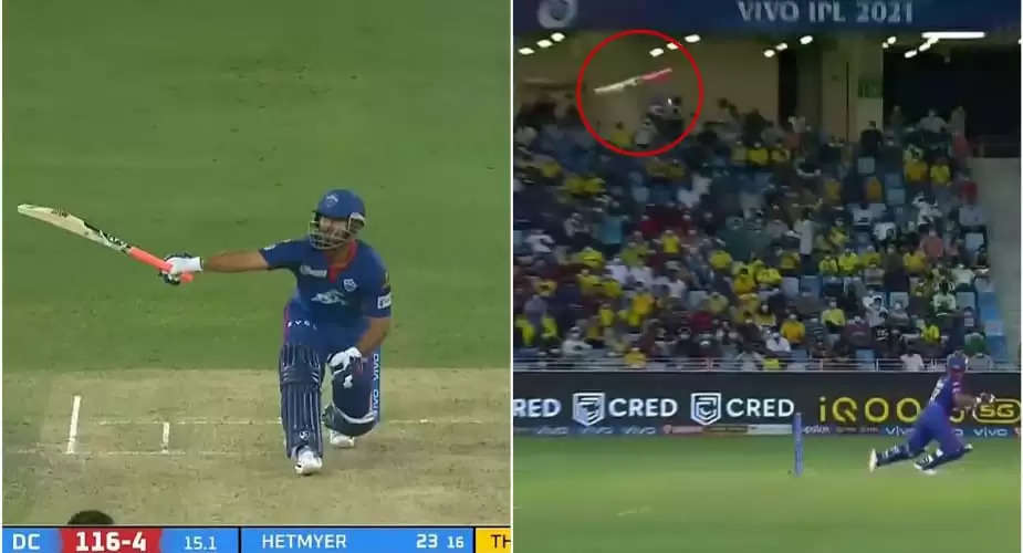 WATCH: Rishabh Pant hits ridiculous one-handed six; then tries one losing the bat