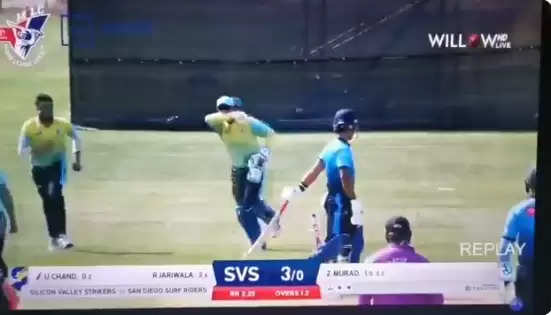 WATCH: Unmukt Chand, who left India for US, gets out for a duck on MLC debut