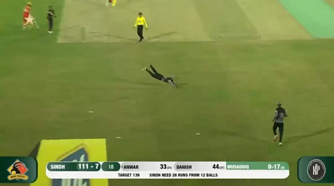 WATCH: Mohammad Rizwan’s spectacular dive to pull off a sensational catch in the outfield