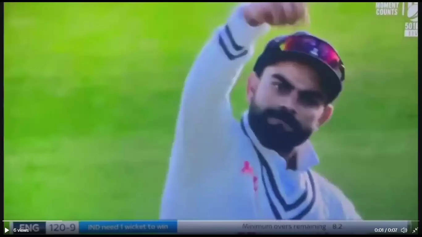 WATCH: Latest footage confirms Siraj’s final wicket as a Virat Kohli masterstroke
