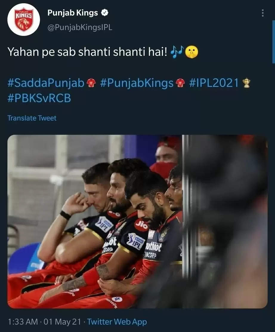 WATCH: Virat Kohli takes a dig at Punjab Kings after social handle posts tweet trolling him before deleting