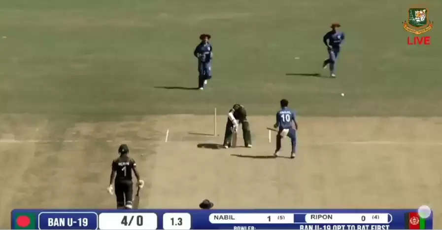 WATCH: Afghanistan U-19 bowler Faisal Khan Ahmadzai produces stunning yorker; celebrates in the face of the batsman