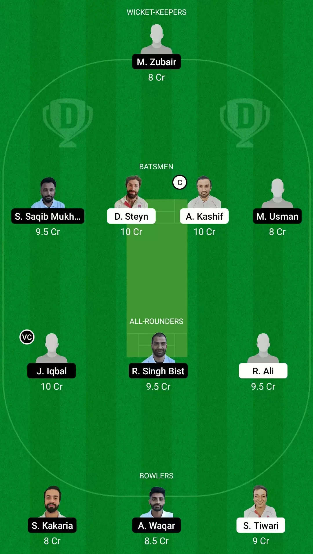 ECS Prague T10 2021, Quarter Final 3: BRG vs BCC Dream11 Prediction, Fantasy Cricket Tips, Team, Playing 11, Pitch Report, Weather Conditions and Injury Update
