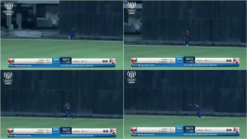 WATCH: Nepal teenager takes spectacular juggling catch near boundary ropes