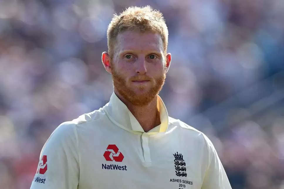 No regrets on leaving Broad out for the first Test: Ben Stokes