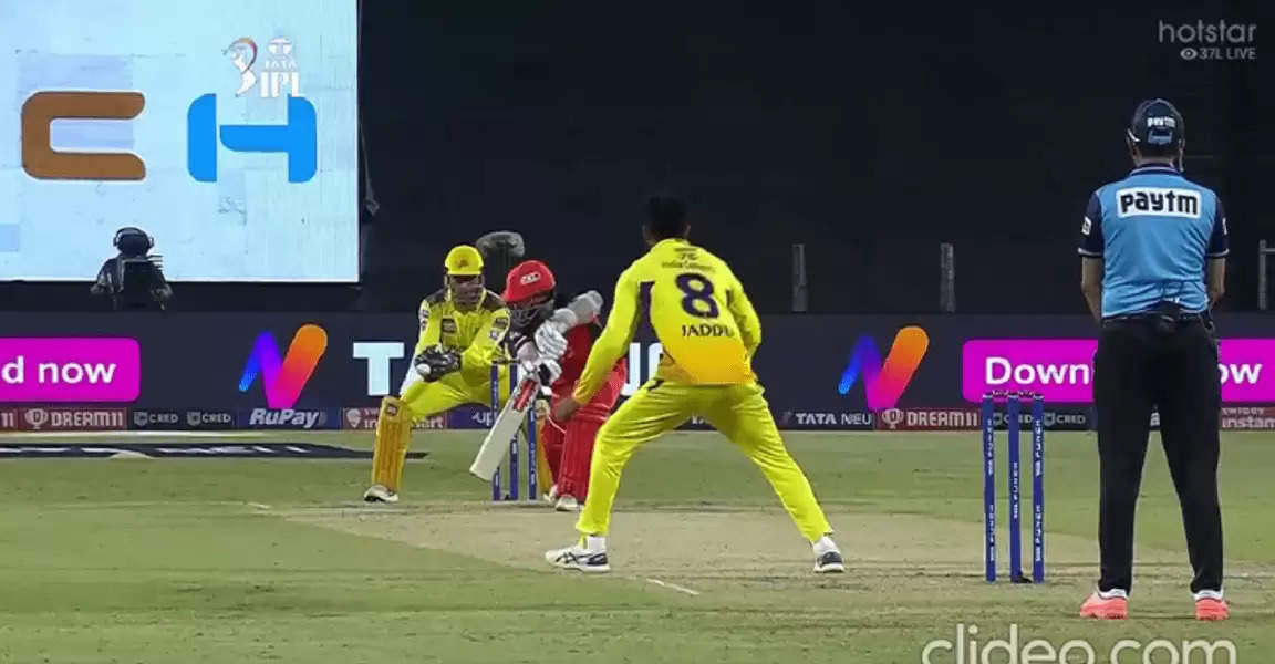 A rare drop catch from MS Dhoni. 