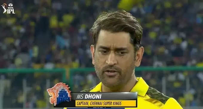 MS Dhoni during the toss today
