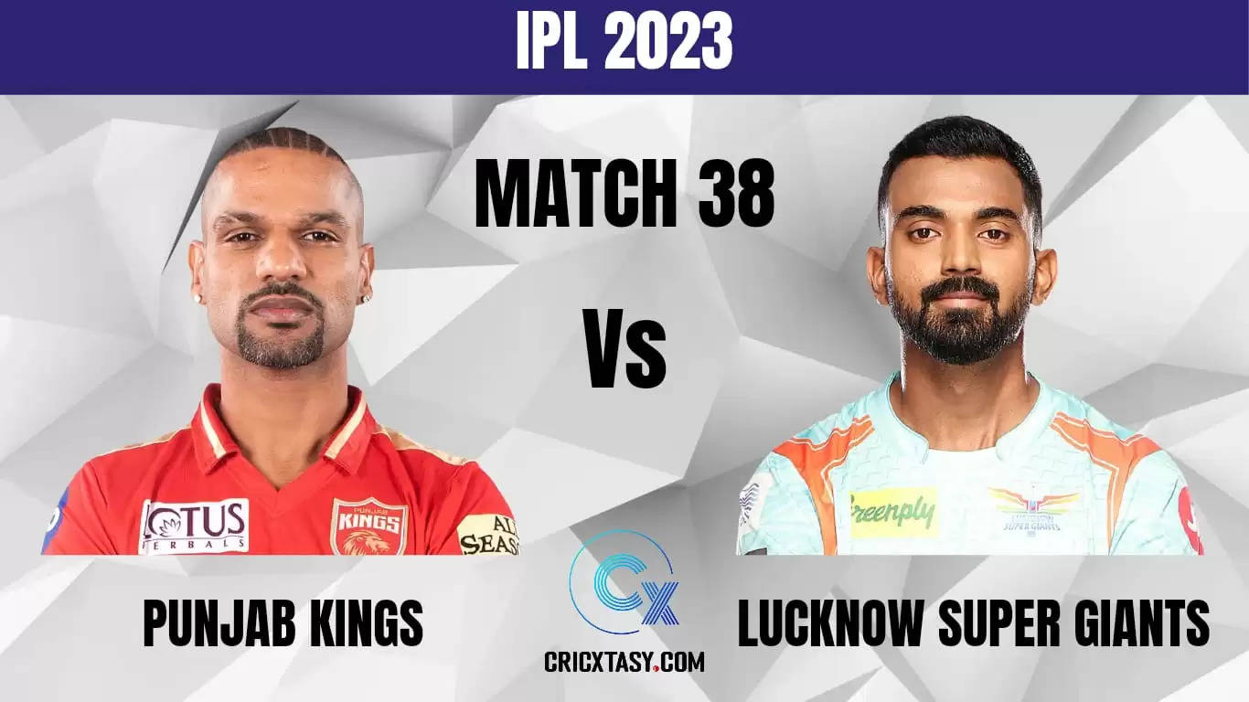 PBKS vs LKN Dream11 Prediction IPL 2023 Fantasy Cricket tips