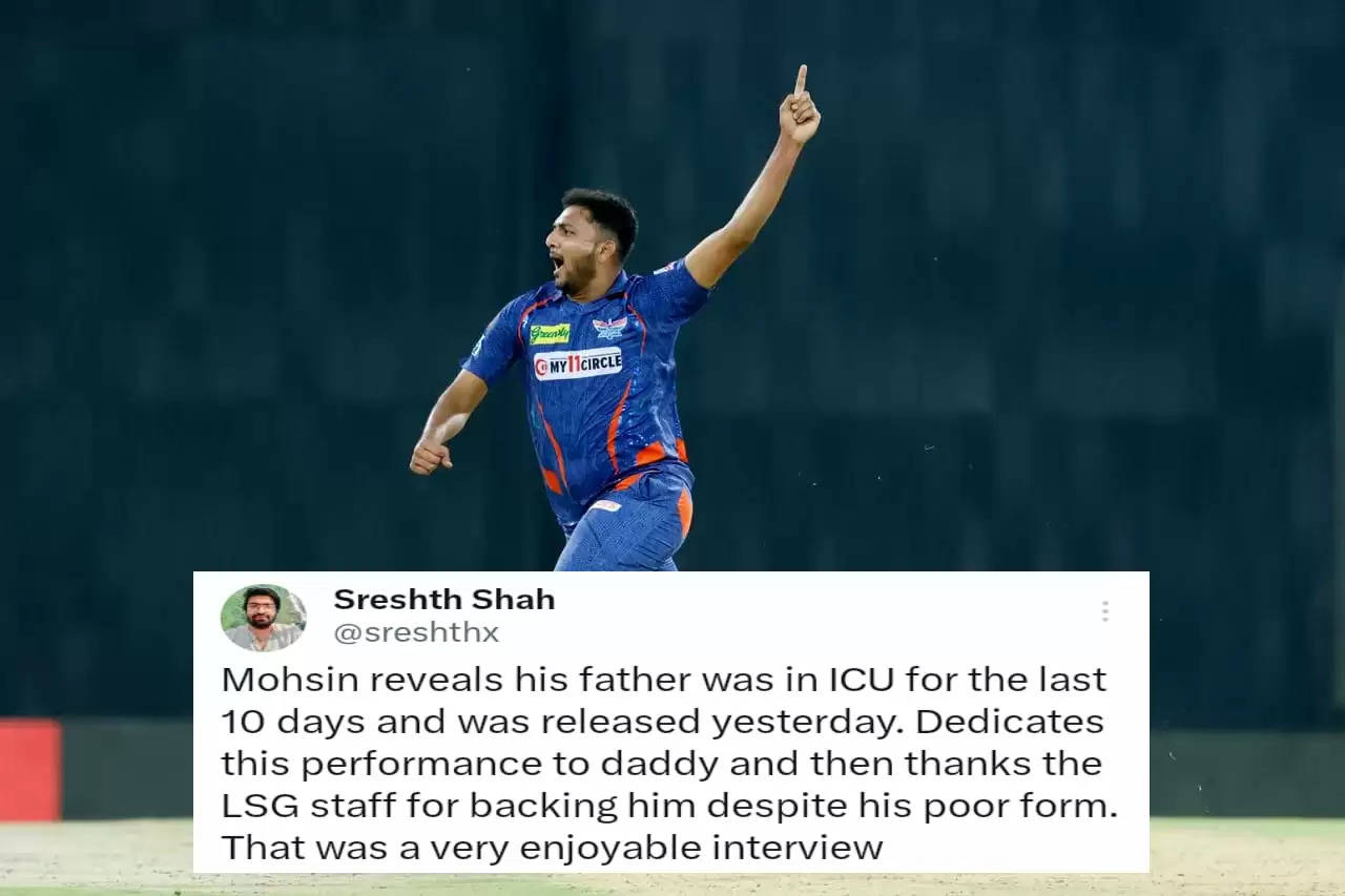 Mohsin Khan bowled a terrific spell against Mumbai Indians.