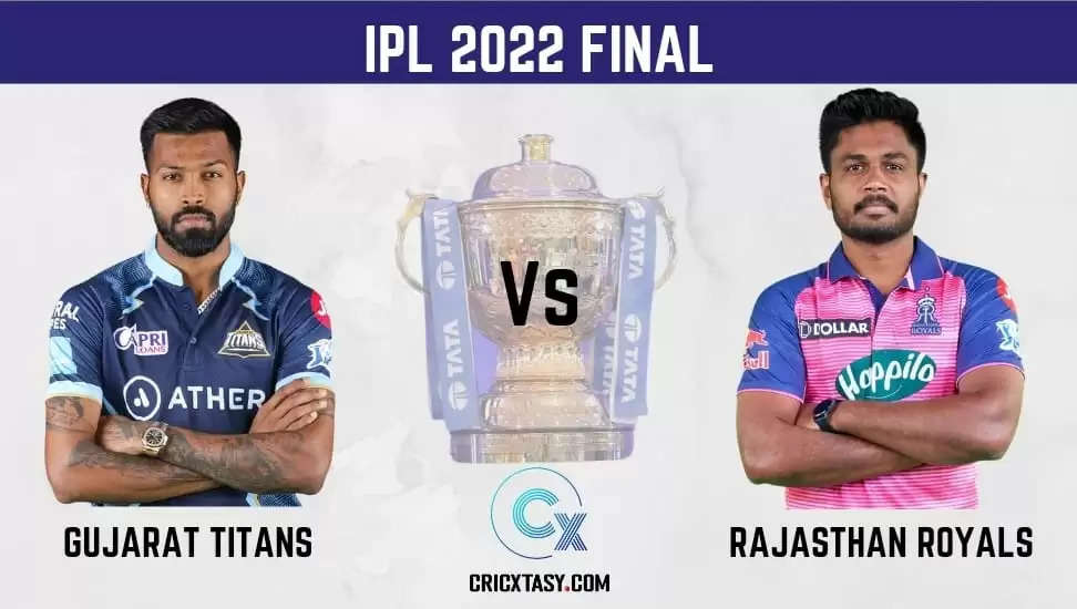 GT vs RR Dream11 Prediction Today IPL 2022 Final Team