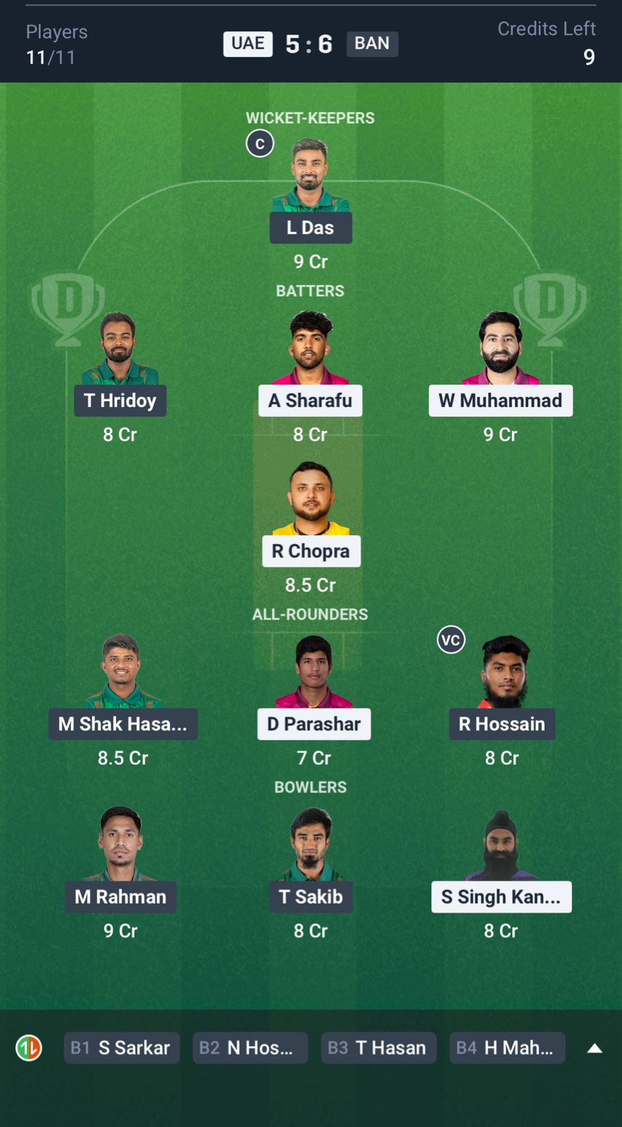 UAE vs BAN Dream11 Prediction, Bangladesh Tour of UAE 2025 1st T20I Small League Team