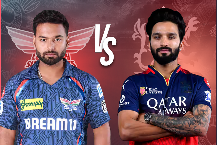 LSG vs RCB Dream11 Prediction Today Match 59 Playing XI IPL 2025